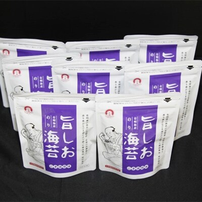 旨しお海苔ごま油風味8袋詰