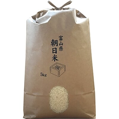 あさひの特別栽培米コシヒカリ5kg