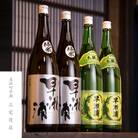 【早瀬浦】本醸造1800ml×2本 & 純米酒1800ml×2本 セット