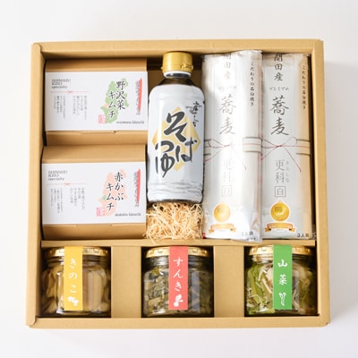 信州木曽プレミアムそばセット