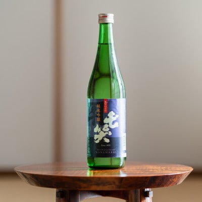 【七笑酒造】純米吟醸　720ml　化粧箱入　蔵元直送