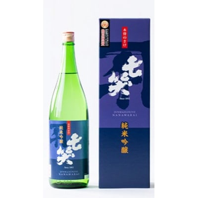 【七笑酒造】純米吟醸1.8L