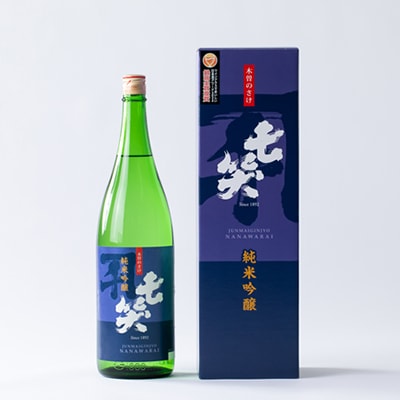 【七笑酒造】純米吟醸1.8L