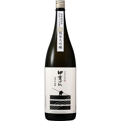 中乗さん　豪華飲み比べセット(720ml×3)