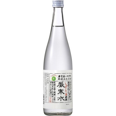 中乗さん　新酒ギフトセット　720ml×2本