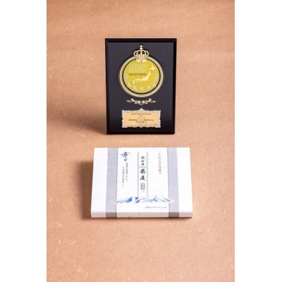 開田産プレミアム蕎麦　更科　1箱(4袋入)