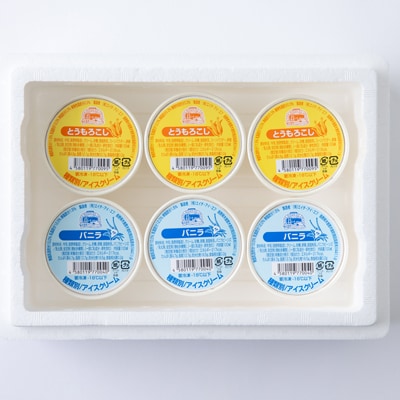 開田高原アイスクリーム6個セット(バニラ3個、とうもろこし3個)
