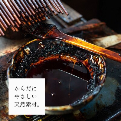 ”漆職人歴30年”の本格塗り職人こだわりの木曽ヒノキ本うるし塗(石目)テーブルウェアセット