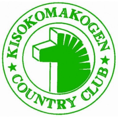 木曽駒高原カントリークラブ 利用券(30,000円分)