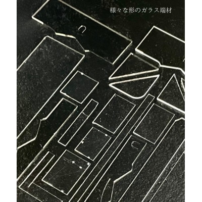 【木曽発】アップサイクルガラス アクセサリー hanana