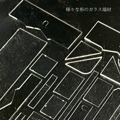 【木曽発】アップサイクルガラス アクセサリー cube-matsunomi ネックレス