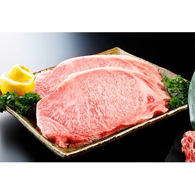 [A5ランク佐賀牛]三栄の佐賀牛雅4点セット(2kg)
