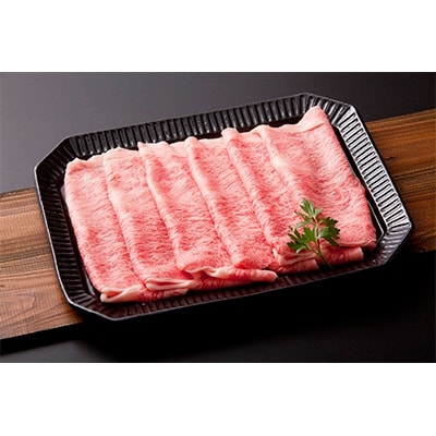 [A5ランク佐賀牛]三栄の佐賀牛花鳥風月セット(3.2kg)