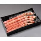 高足ガニしゃぶしゃぶ500g