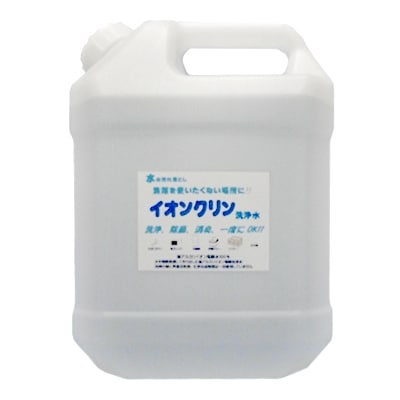 ●イオンクリン洗浄水　アルカリイオン電解水4リットルボトル1本+400mlスプレーボトル1本