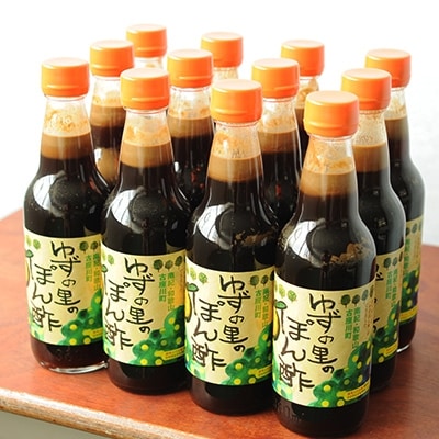 ゆずの里のぽん酢　12本