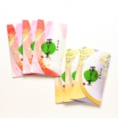 なごみの深蒸し茶セットC