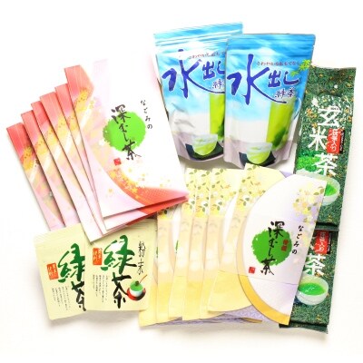 なごみの深蒸し茶セットE