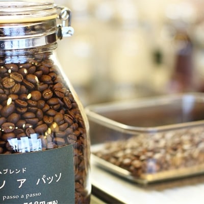 【豆】季節のコーヒー・モカ・ブレンド 3種セット