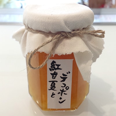 自家製フルーツジャム3種セット