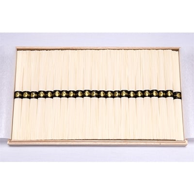 手のべ陣川熟成麺　島原手延べそうめん1.1kg(50g×22束入)【木箱】M-25
