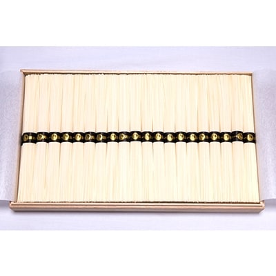 手のべ陣川熟成麺　島原手延べそうめん2kg(50g×40束入)【木箱】M-40