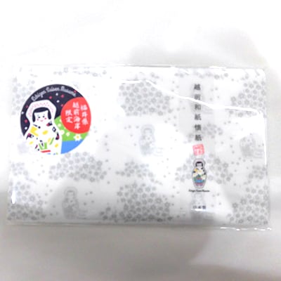 水仙娘コース