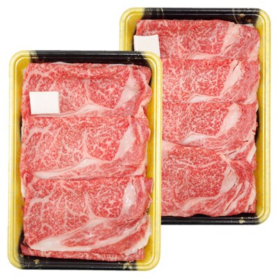 【特選山形牛】ロースすき焼き用800g(400g×2パック)