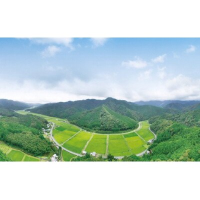 令和6年産「特別栽培米」水源のしずく(真空パック2合)×3個セット