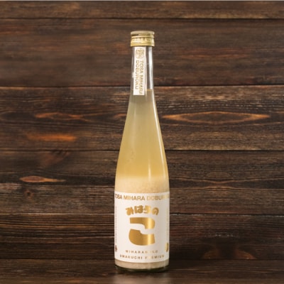 土佐三原どぶろく　旨口プレミアム【みはらのこ】1本(500ml)