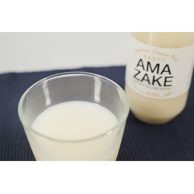 生あまざけ　たっぷりセット