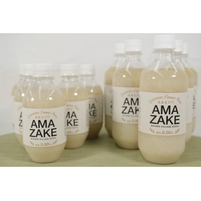 生あまざけ　たっぷりセット