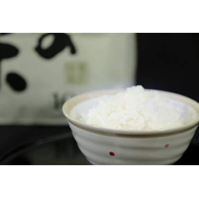 新米先行受付!令和8年産(精白米)　特別栽培米　こしひかり10kg×2袋