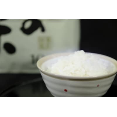 新米先行受付!令和8年産(精白米)　特別栽培米　こしひかり10kg×5袋