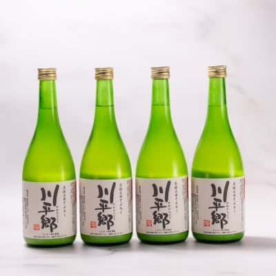 土佐三原どぶろく【川平郷】甘口　4本(720ml×4本)