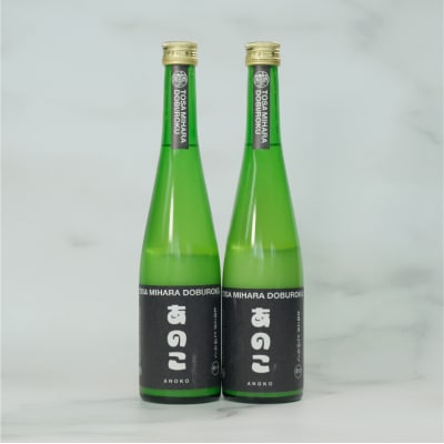 土佐三原どぶろく【あのこ】辛口　2本セット(500ml×2本)