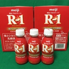 明治　R-1　ペットボトル(112ml×24本)