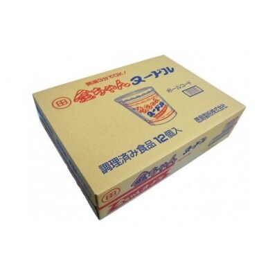 ザ・ご当地カップ麺】金ちゃんヌードル1箱(12個)【CR002】 | お礼品
