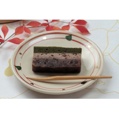 阿波銘菓撰 (18個) 和菓子【CH002】