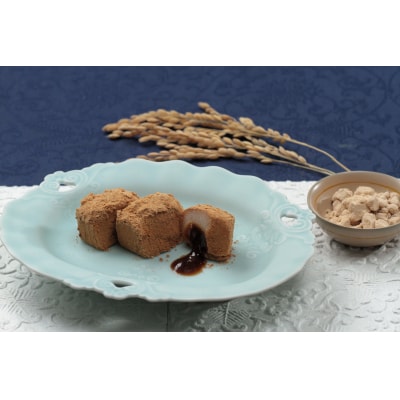 阿波銘菓撰 (18個) 和菓子【CH002】