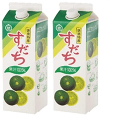 すだち 果汁の人気商品 通販 価格比較 価格 Com すだち 果汁の人気商品 通販 価格比較 価格 Com