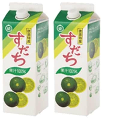 すだち果汁　2L(1L×2本セット)