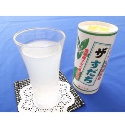 「ザ・すだち 」195ml (15缶入り×2ケース)【BP002】