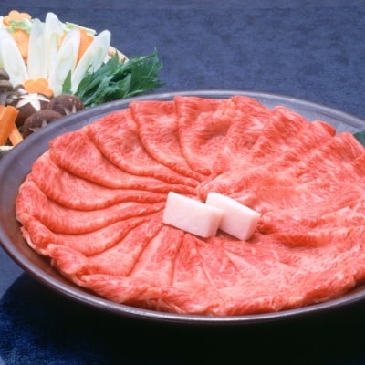 阿波牛モモすき焼き肉 600g【AD001】 