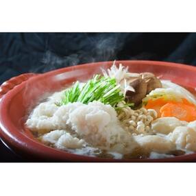 徳島県徳島市 人気特産品おすすめランキング 週間 ふるさと納税サイト さとふる 徳島県徳島市 人気特産品おすすめランキング 週間 ふるさと納税サイト さとふる
