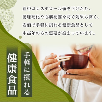 【HACCP認定工場】カットわかめ詰合せ(17g×16pc)【AS004】 