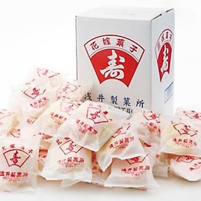結婚式の引き出物・プチギフトの定番!花嫁菓子(ふやき) 1箱(40袋)【CK001】 