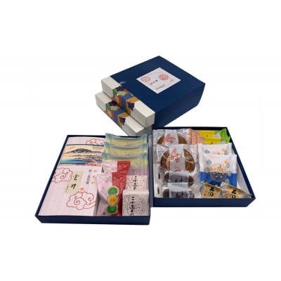 阿波銘菓撰 詰め合わせ 23個入 和菓子【CH003】
