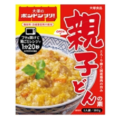 大塚のボンドンブリ(親子丼)【B039a】 | ふるさと納税のお礼品