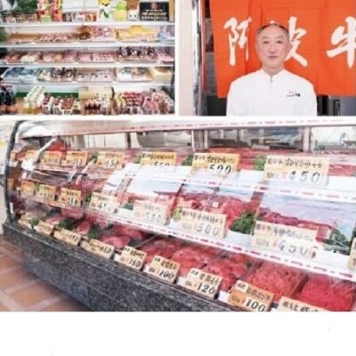 阿波牛カルビ焼肉 600g【AD002】